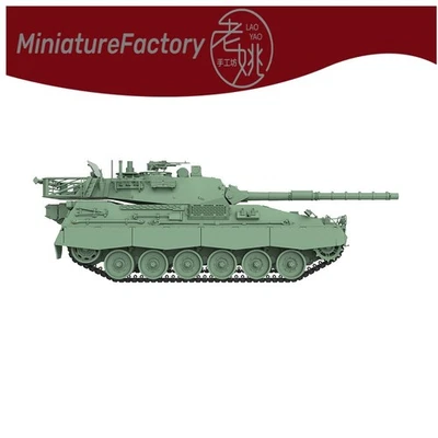 SSMODEL 1:76 Argentina TAM-2C Medium Tank - Image 1 of 4