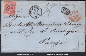 ITALIE N°19 SUR LETTRE POUR PARIS CAD PALERMO + CAD ROUGE LANSLEBOURG 08/03/1866 - Picture 1 of 2
