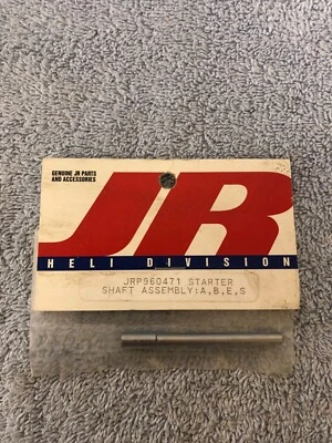 JR Helicopter Starter Shaft Assembly A, B, E, S Vigor CS JRP960471 NEW!!! - Image 1 of 2