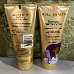 Pantene Gold Series Hydrating Butter-Creme Infused with Argan Oil 6.8 oz 2 Pack - Picture 1 of 1