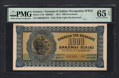 Grecia/Alemán e Italiano 1000 Dracmai 1941 P117b Sin Circular Grado 65 Foto 1 de 2
