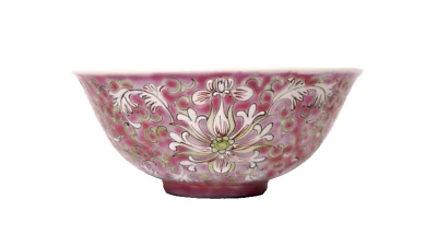Chinese Republic Period Famille Rose bowl - shou hand painted marked longevity - Image 1 of 4