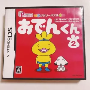 Oden Kun 2 Jigsaw Puzzle Nintendo DS Japanese version Tested - Picture 1 of 4