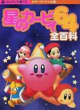 Strategy Guide N64 Action Game Kirby 64 Complete Encyclopedia Corotan Bunko 173