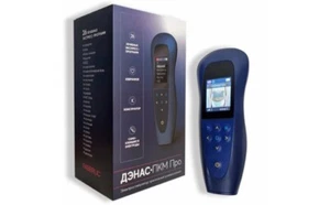 Denas PCM Pro Electric Neurostimulator Pain Relief Multilanguag 2023 Model+CASE! - Picture 1 of 9