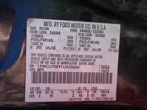 Transfer Case Warner 1354 Electronic Shift ID 1L54-AB Fits 01-03 RANGER 205508 - Picture 1 of 12