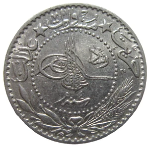 OTTOMAN TURKEY. 20 PARA, 1912. MUHAMMAD V. YEAR 4. - Picture 1 of 2