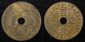 Francés Indochina Bronce 1902 A 1 Centavo París Como Nuevo 27,5 mm XF KM# 8 (27 231) - Imagen 1 de 3