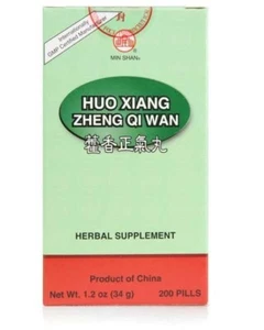200 píldoras Min Shan Brand Huo Xiang Zheng Qi Wan - Imagen 1 de 2