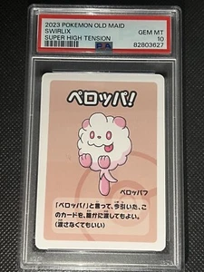 PSA 10 Swirlix Old Maid 2023 Japanese Pokemon Super High Tension Gem Mint - Picture 1 of 2