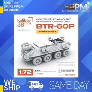 Calibre 38mm К38-U002 1/72 Transporte blindado de personal de ocho ruedas (APC) BTR-60P - Imagen 1 de 2