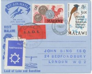 GB 1971 POSTAL STRIKE Airletter Malawi - London carried by an emergency airmail