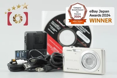 CASIO EXILIM ZOOM EX-Z270 Gold 10.1 MP Digital Camera - Image 1 of 4