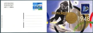 SVIZZERA - 1998 XVIII Olimpic Winter Games - Nagano St. Moritz 1948 (1896-1996) - Picture 1 of 1