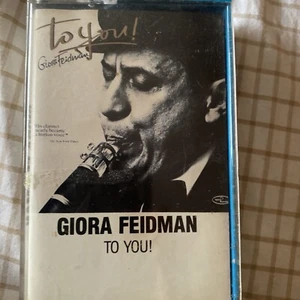 zu dir Gloria Feidman - Bild 1 von 4