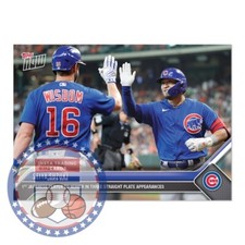 2023 Topps Now MLB #313 Seiya Suzuki 1st Japanese Player To Homer In 4 Straight