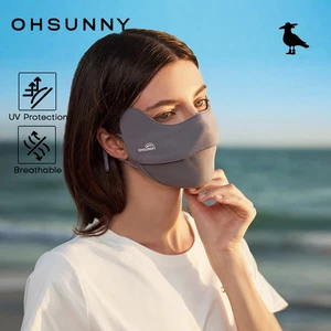 Sunscreen Face Cover UPF50+ Summer Breathable Mask Anti-UV Sun Block Balaclava - Picture 1 of 14