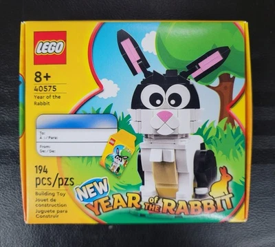 LEGO Seasonal: Year of the Rabbit 40575 (Retired - New in Box) - Image 1 of 2