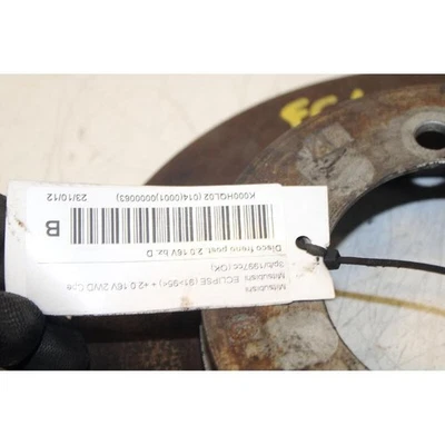 REAR RIGHT BRAKE DISK PROTECTOR FOR MITSUBISHI ECLIPSE (91-95) 2.0 16V 2WD 1991 Foto 1 de 4