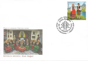 Moldova 2022 First Day Cover Ethnicities. Bulgarians MNH - Picture 1 of 2