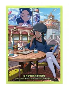 Nessa Trainer Collection Gift Box Individual Card Sleeve Pokemon China Exclusive - Picture 1 of 2