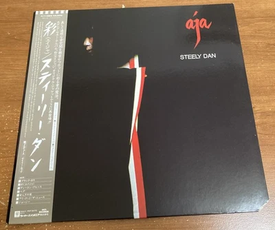 STEELY DAN AJA  Japan OBI INSERT  Gatefold VINYL AUDIOPHILE LP NM! - Image 1 of 4