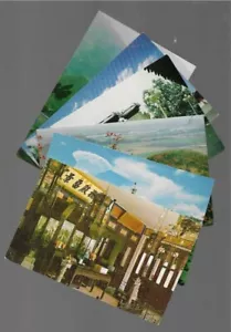 Lote de 6 postales de China Parques del Templo Palacio Plaza de Tian'anmen de colección sin publicar - Imagen 1 de 13