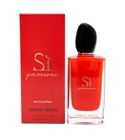 body lotion armani si passione 75ml