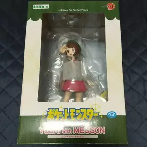 ARTFX J Pokemon Series Gloria with Sobble 1/8 PVC Figure KOTOBUKIYA Japan Import - Picture 1 of 4