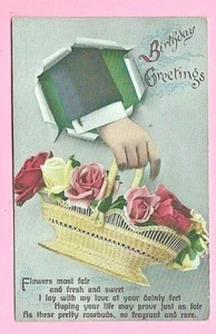 POSTAL DE SALUDOS EDUARDIANA - FELICITACIONES DE CUMPLEAÑOS (Rosas) - Sin usar - Imagen 1 de 2