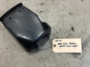 OEM BMW E30 Early Steering Wheel Upper Trim Panel Pan 1115204.0 - Imagen 1 de 5