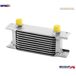 OIL COOLER ENGINE OIL B4222129 FOR BMW 3/F2/F82/Gran/Turismo/F4/F1/F0/F80 3.0L - Picture 1 of 8