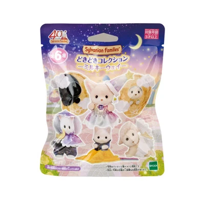 Sylvanian Families Blind series Collection - Milky Way - 1bag  40th Anniv. japan - Image 1 of 4