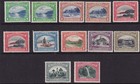 Trinidad & Tobago. 1935. SG230-238 incl 3 x perf vars - mounted mint