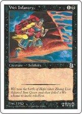 Wei Infantry NM MTG Portal Three Kingdoms P3K Magic Gathering 2B3