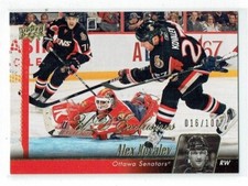 10-11 UD Upper Deck Series Two  Alex Kovalev  /100  Exclusives  