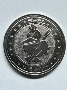 Moneda Pokémon Farfetch'd SP20 Medalla de Batalla Plata De Colección Japón Nintendo - Imagen 1 de 4