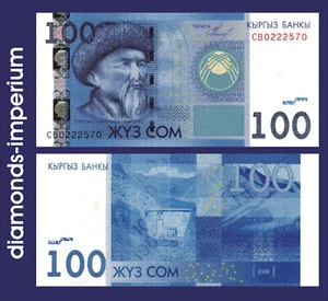 KIRGISISTAN - 100 SOM - 2009 (UNC) - Bild 1 von 1