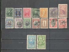 T7984 - BOLIVIA - LOTTO 14 RARE EMISSIONI D'EPOCA DA CLASSIFICARE - VEDI FOTO