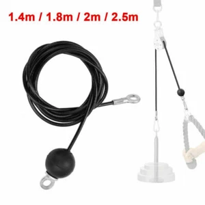 Sistema de máquina de polea de cable de gimnasio cuerda de acero de alta resistencia extraíble - Imagen 1 de 9