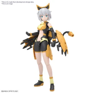 #14 Rishetta (Freesia Wear) [Color A] 30 Minute Sisters, Bandai Hobby 30MS - Picture 1 of 1