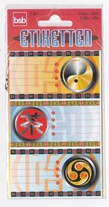 Funda 3 Hojas Etiquetas para Libros Signo Chino Yin Yang - Imagen 1 de 1