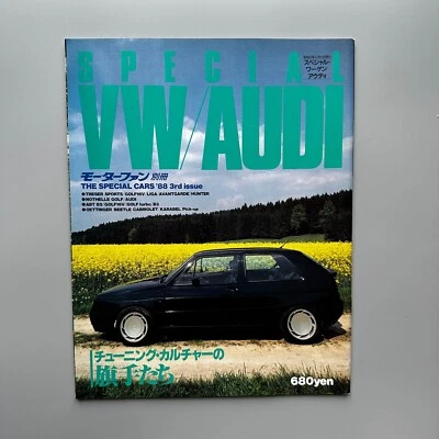 Special Cars International Magazine Motor Fan VW/Audi Tuning 1988 ABT Nothelle - Image 1 of 4