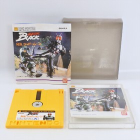 Famicom Disk MASKED RIDER BLACK vs SHADOW MOON Kamen Nintendo 0268 dk