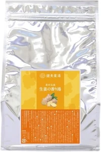 Kenbiyakuto Badesalz Ingwer Duftbad 1Kg Ingwerduft - Bild 1 von 5