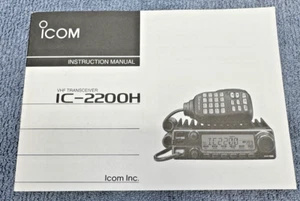 Icom IC-2200H Instruction Manual - Picture 1 of 2