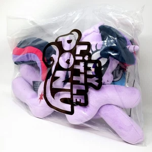 Hasbro My Little Pony Cuddle Twilight Sparkle Plush Plushie Official 2025 MLP - Picture 1 of 5