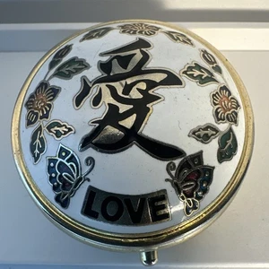 Asiatische Liebe Pillendose Vintage kleine Fächer Schmuck Geldbörse Sammlerstück - Bild 1 von 8