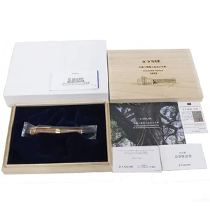 SEEMANN HIROSHIMA WERK FERTIGSTELLUNG GEDENK FÜLLFEDERHALTER LIMITED EDITION - Bild 1 von 5