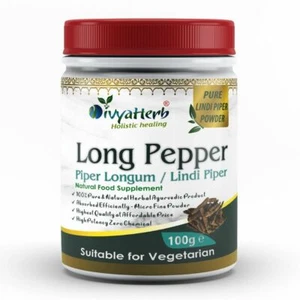 Piper Longum Powder (Pippali - Lindi Piper) - Picture 1 of 10